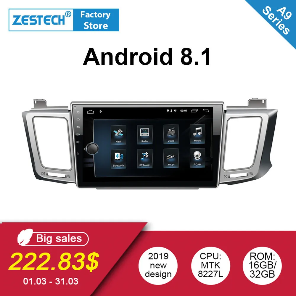 Оперативная память 2 ГБ Android 8 1 четырехъядерный автомобильный DVD gps Радио для Toyota