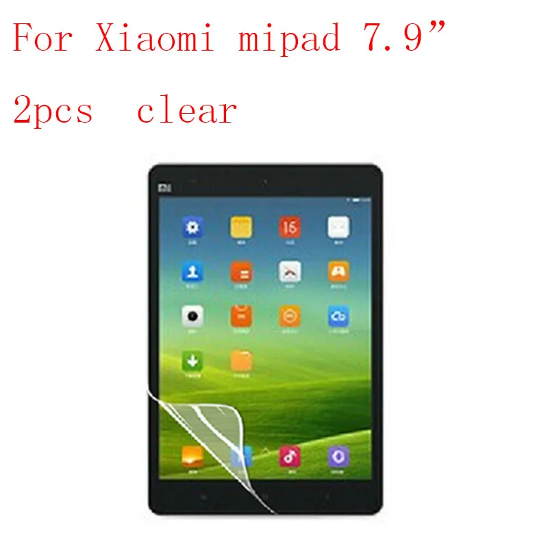 Clear Tablet LCD film Screen Protector For Xiaomi MiPad Reinforced Protection Ultra thin Film 2pcs in 1 package | Компьютеры и офис
