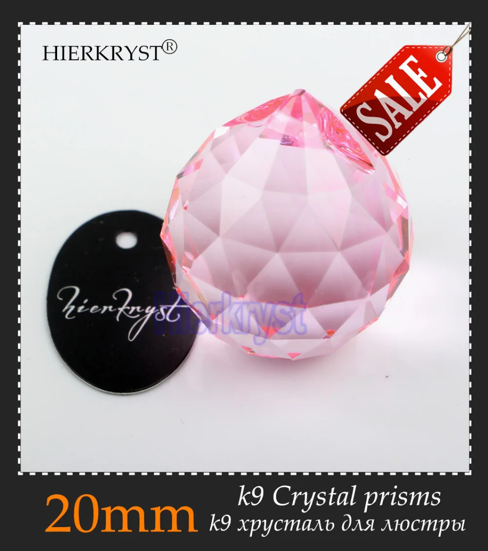 Палочки с розовыми хрустальными шариками HIERKYST 20 мм Ловец снов подвески для люстр