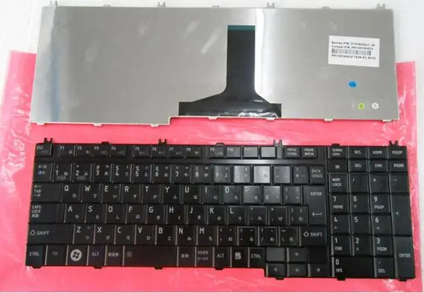 keyboard for Toshiba Satellite L500 L500D L505 L505D L550 L550D L555 L555D JAPANESE/SWISS/GERMAN/AUSTRIAN/UK/IRISH | Компьютеры и офис