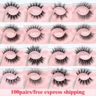 Ресницы Visforee норковые натуральные, 43 вида, 100 пар