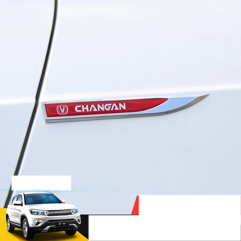 Lsrtw2017 abs боковая сторона кузова Стикеры для changan cs35 cs15 cs55 cs75 cs95 2012- стайлинга автомобилей