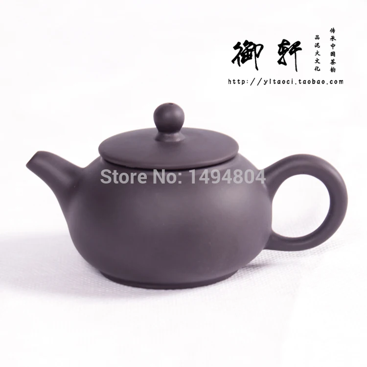 Чай чайный сервиз китайский 90 мл Малый Исин горшок руды фиолетовый Китай
