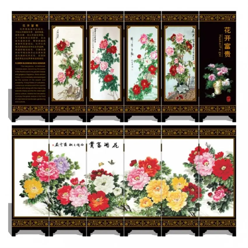 

MINI Folding Screens 6 Joined Panels Double-sided Decorative Painting Wood Byobu 48 x 24cm Blossom Black