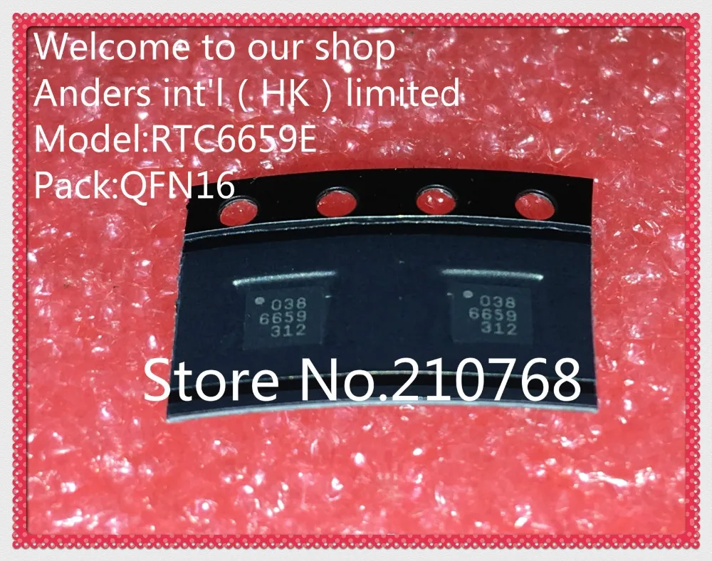 5 шт./лот RTC6659E RTC6659 QFN 16|lot ball|lot phonelot case |