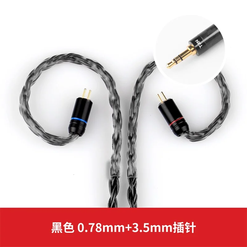 black 0.78 3.5 Лампа указателя T2 16 Core с серебряным покрытием обновления HIFI кабель 3,5/2,5/4,4 мм разъем MMCX/2Pin разъем для лампа указателя V80 плотным верхним ворсом KZ AS10/AS06/ZS10 CCA C10 C16 - Цвет: black 0.78 3.5