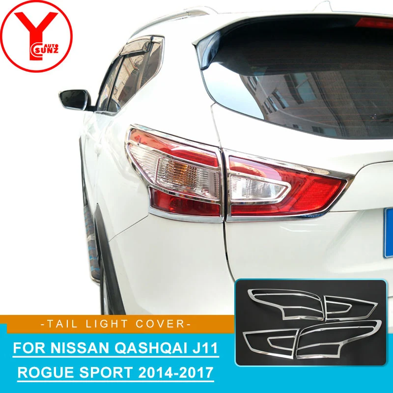 Хромированный задний фонарь для nissan qashqai j11 rogue 2014 2015 2016 2017 ABS Автомобильный свет