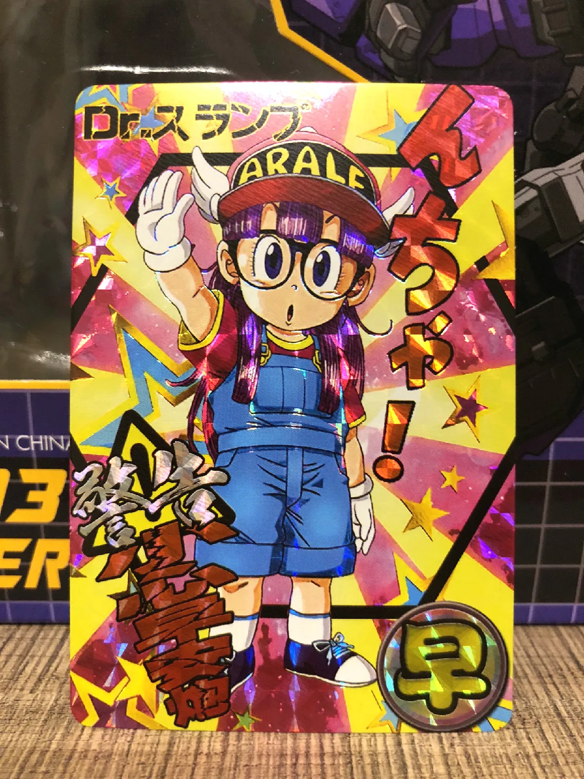 9 шт./компл. Arale Dr Slump Игрушки Хобби Коллекционные игрушки коллекция аниме-открытки