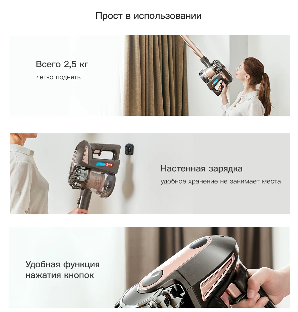 Proscenic P8 PLUS 15000Pa переносной ручной беспроводной пылесос для дома, беспроводной очиститель ковров, циклонный пылесборник