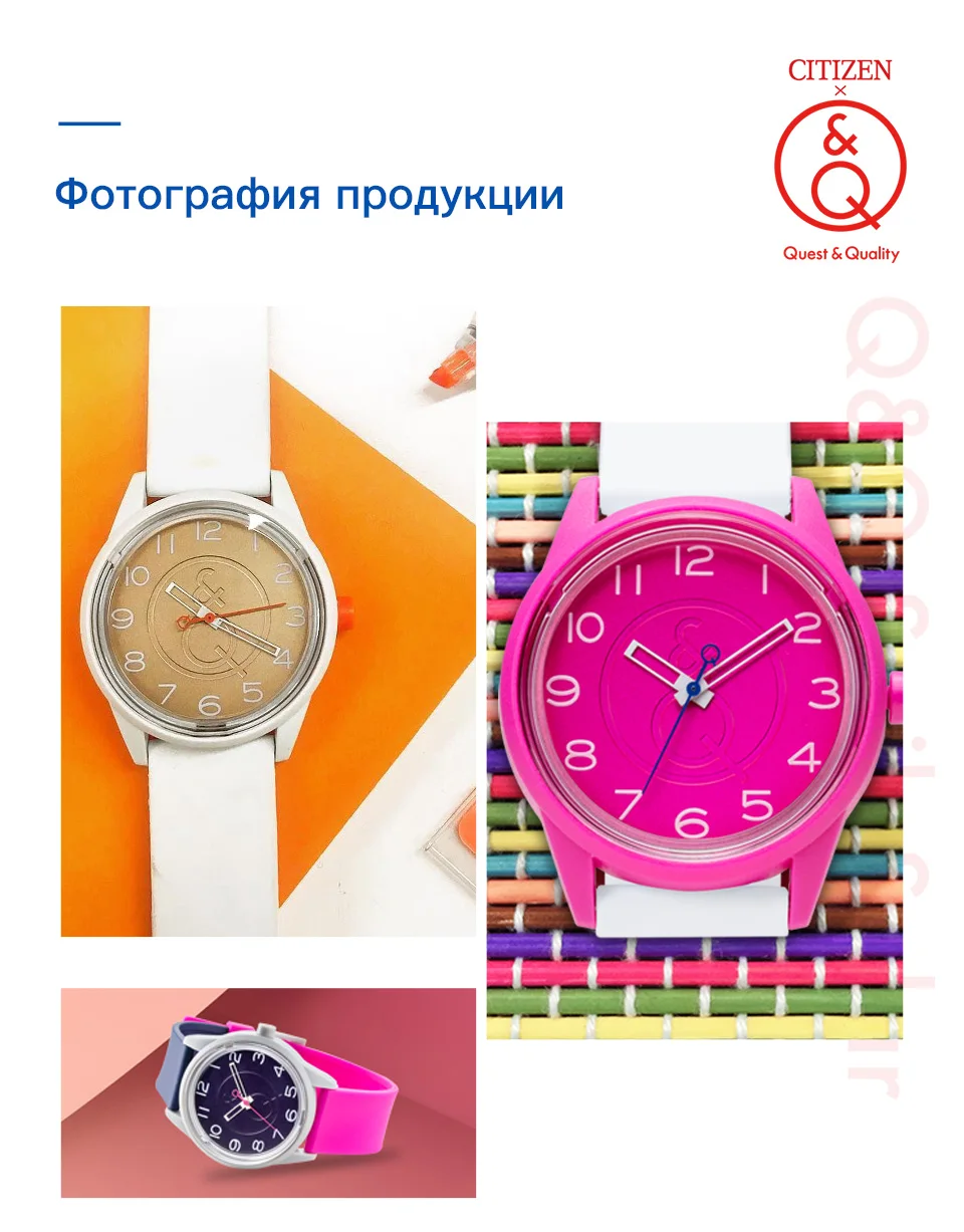 Citizen Q&Q часы для мужчин набор Топ люксовый бренд водонепроницаемые спортивные Кварцевые солнечные мужские часы унисекс Relogio Masculino reloj hombre erkek kol saati J049Y