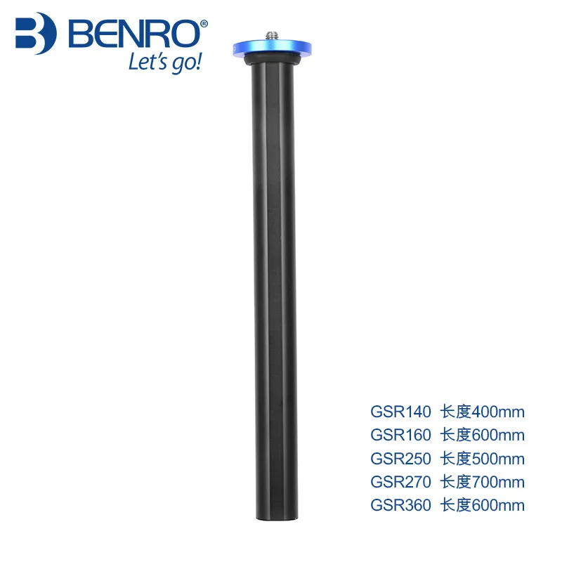 Для штатива benro ось рельсовый аксессуар GSR140 160 250 270 360 штатив Трипод|benro tripod|360