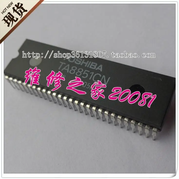 New a/v converter CPU TA8851CN TA8851BN bus control signals processing circuit--WXZJ | Электронные компоненты и