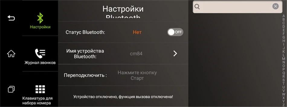 3g Автомобильный видеорегистратор " сенсорный экран Android 5,0 gps wifi автомобильные камеры зеркало заднего вида Автомобильный видеорегистратор Bluetooth видеорегистратор Двойной объектив