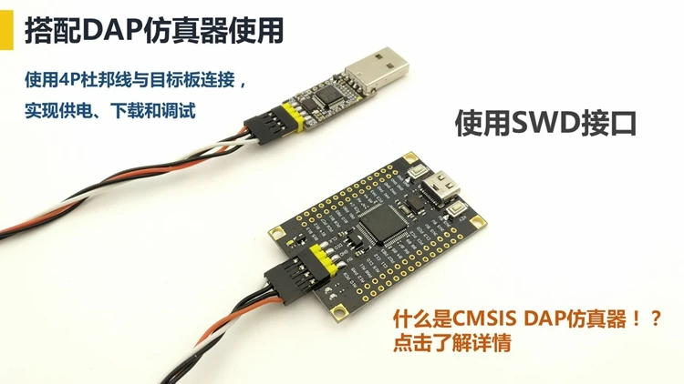 STM32F103RCT6 минимальная системная основная плата антипассажирская STM32 макетная плата STM32 минимальная система