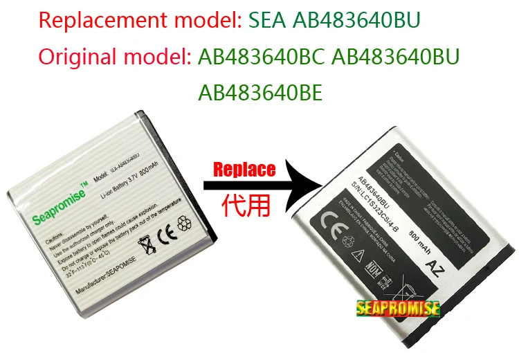 Бесплатная доставка розничная продажа AB483640BU батарея для SAMSUNG GT C3050C S7350C SCH F619 C3050 F110