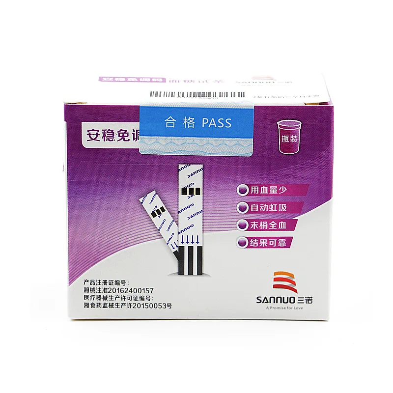 Sannuo 100pcs Blood Glucose Meter Diabetics Test Strips+Lancets&Needles,Blood Sugar Meter Diabete Device Glucometer Teststrips