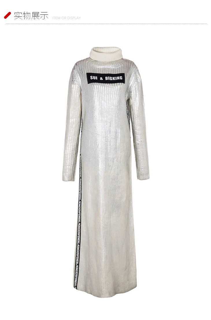 Серебряное платье макси с длинным рукавом | Женская одежда