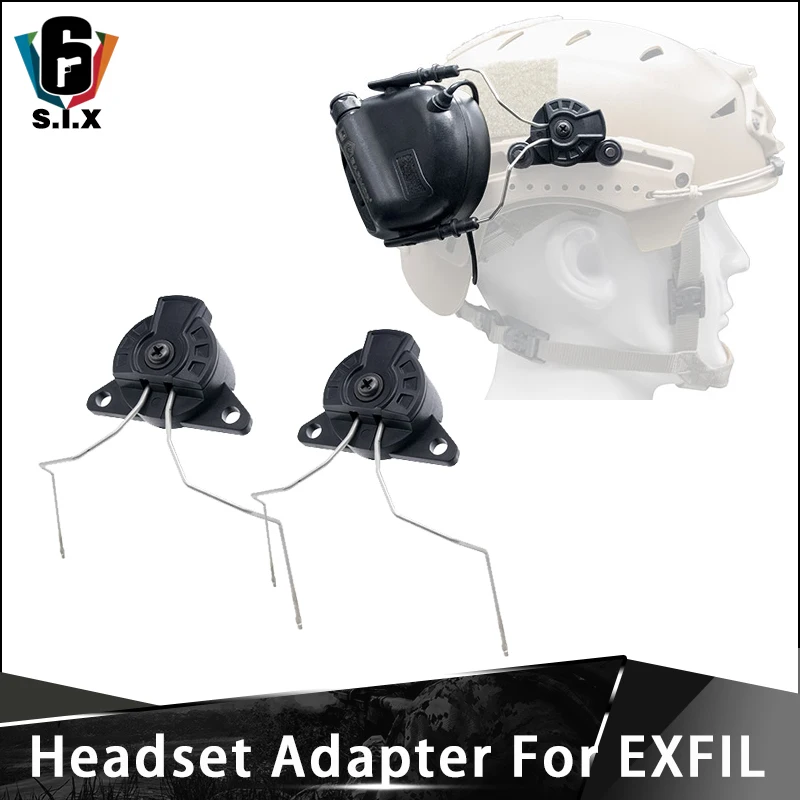 OPSMAN EARMOR гарнитура команда Венди EXFIL Тактический шлем рельсовый адаптер для