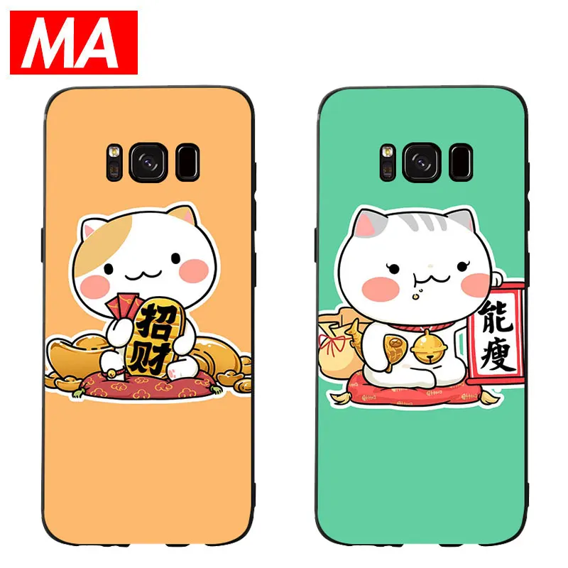 MA Мультфильм Красочные Симпатичные Lucky Cat чехол для телефона Сверхтонкий Мягкий