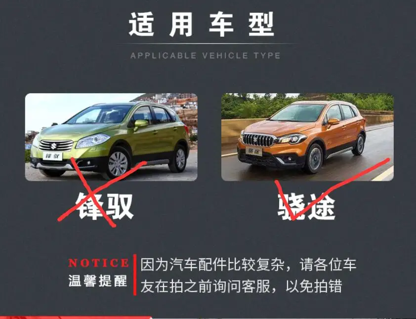 1 шт. автомобильный Стайлинг для Suzuki SX4 S-CROSS задние фонари sx 4 светодиодный~ S Крест автомобильные аксессуары SX4 S-CROSS задний фонарь