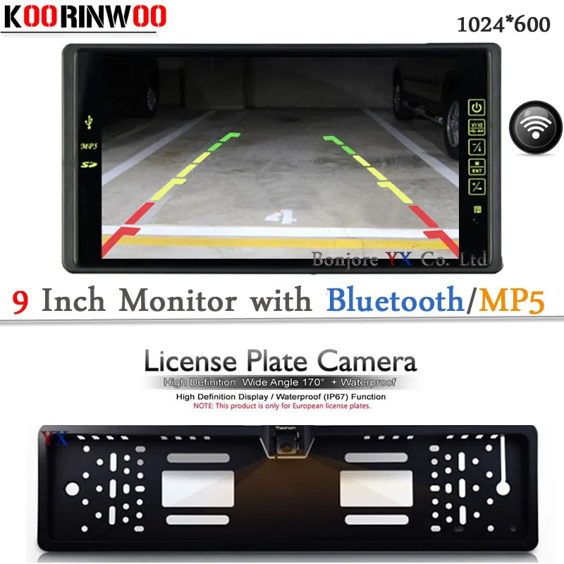 Камера Koorinwoo Автомобильная Беспроводная с поддержкой Bluetooth MP5 FM USB SD |
