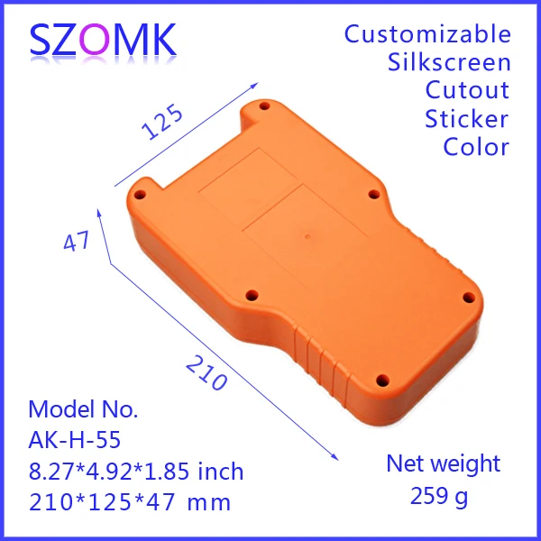 Электронные корпуса для распределительной коробки печатных плат (1 шт.) 210*125*47 мм