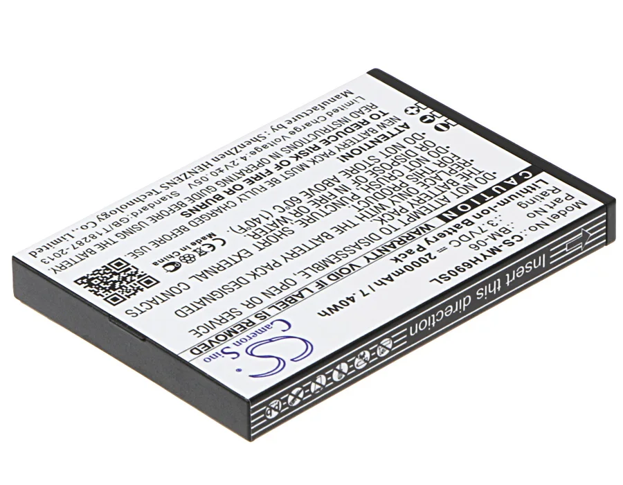 BM 06 Аккумулятор для MYPHONE Hammer Iron H Smart 2000 мАч|iron battery|battery ironbattery 200 mah |