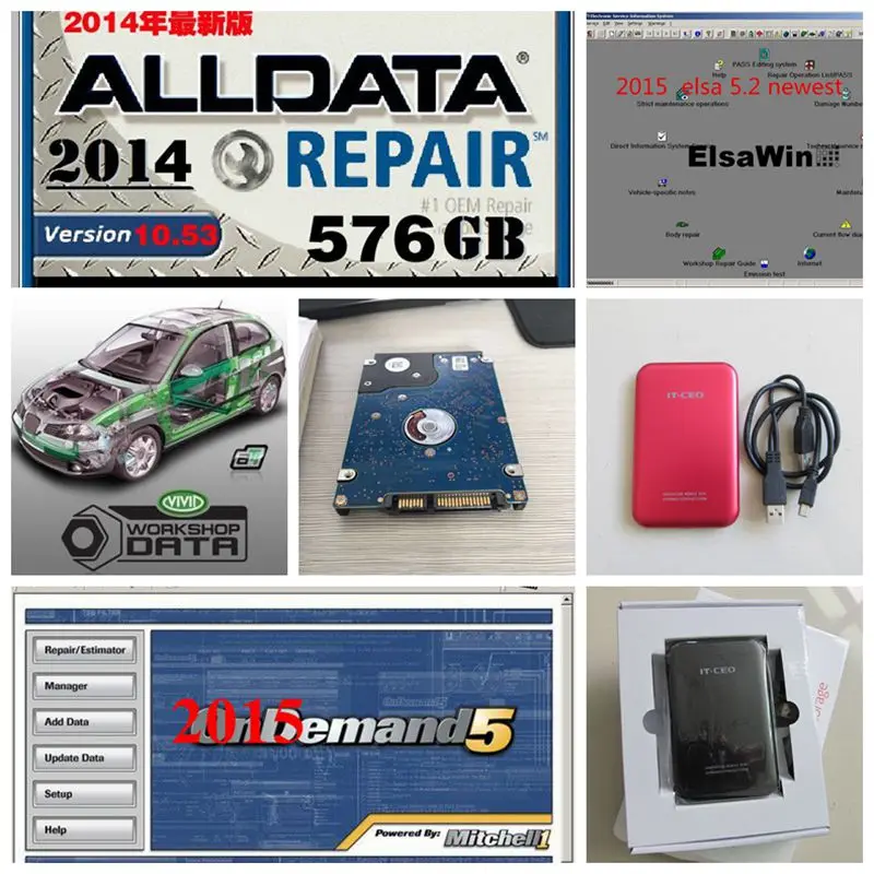 Горячая продажа всех данных Авто Ремонт программного обеспечения Alldata 10 53 + m.itchell