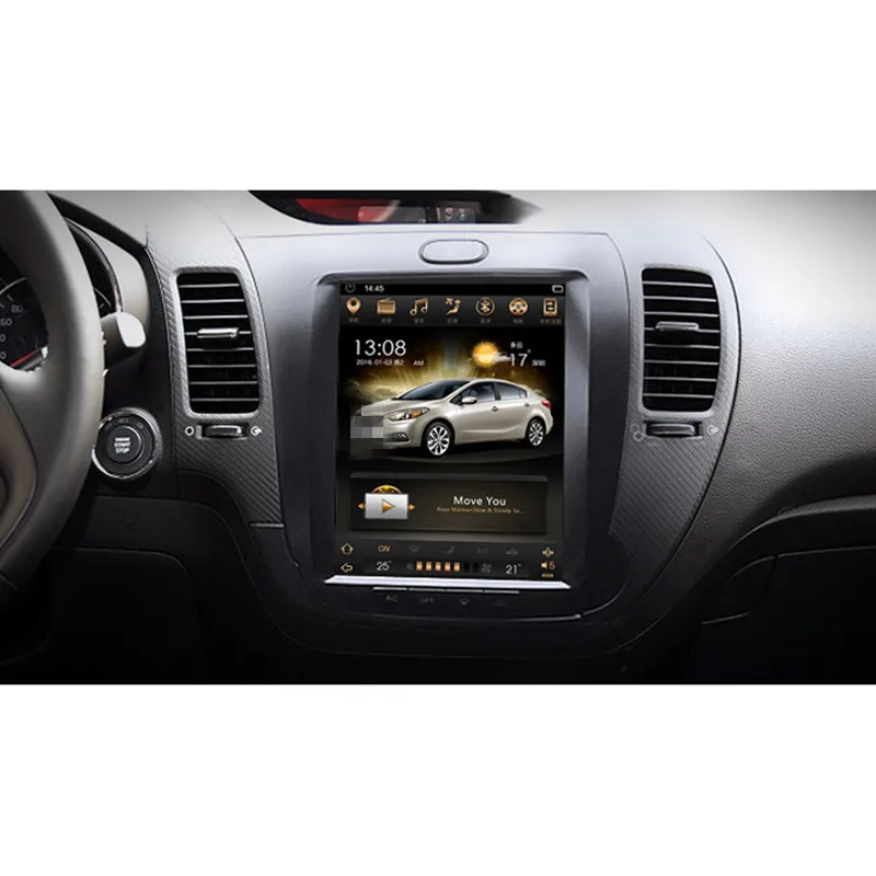 Автомобильная Мультимедийная система CHOGATH стереосистема с вертикальным экраном