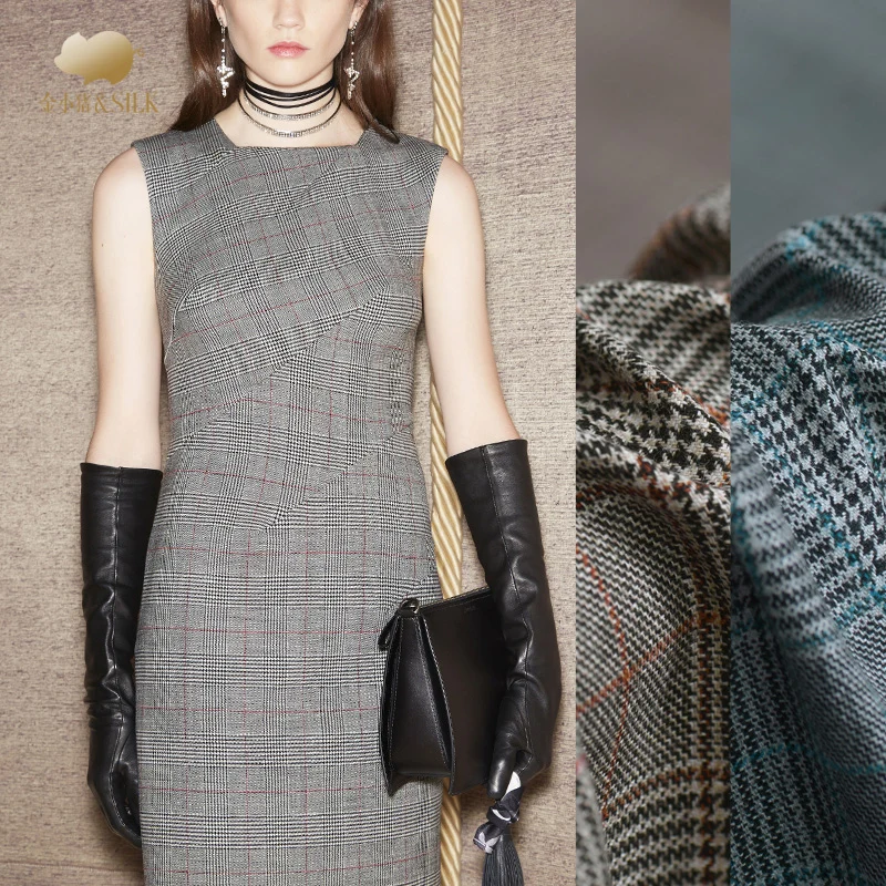 Шерстяная ткань в стиле ретро изящная и удобная шерстяная костюмная юбка оптовая