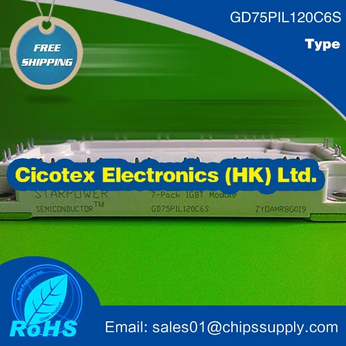 

GD75PIL120C6S PIM IGBT модуль GD 75PIL 120C6S GD75PIL120-C6S gd75кисло20c6s