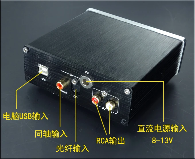 192K 24BIT AK4118 + AK4490 XMOS OPA2134 USB декодер RCA аудио выход предусилитель ЦАП коаксиальные