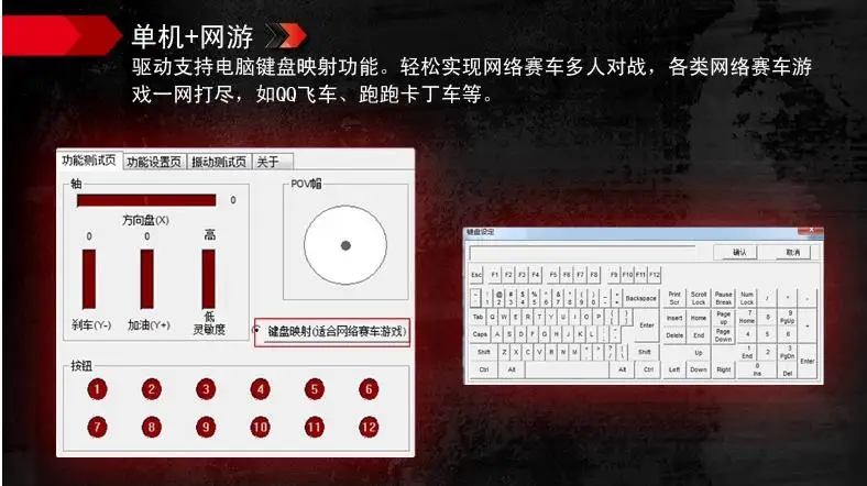 Новинка, игровой аксессуар Laishida PXN V3, симулятор, автомобильная гоночная вибрация, ПК, usb, компьютерная игра, руль