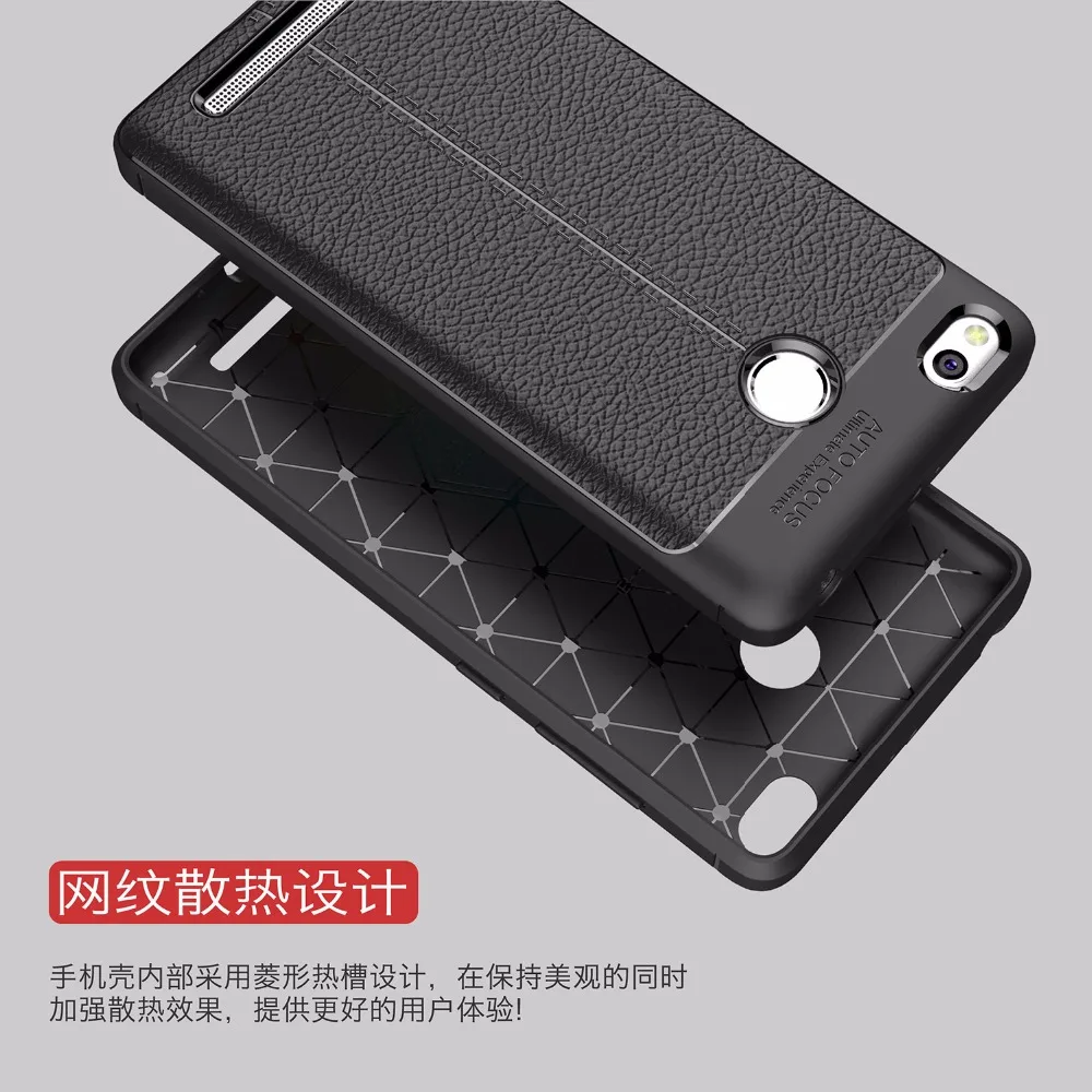 Для Xiaomi Redmi 3 Защитный чехол Роскошные Броня Мягкие TPU силиконовая кожа задняя