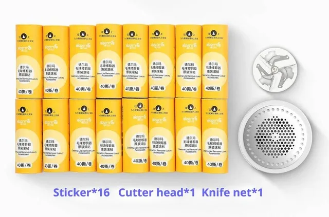 16 pcs sticker set Xiaomi Mijia Deerma переносное средство для удаления ворса волос мяч триммер для удаления свитера USB триммер с двигателем скрытый липкий волос трубка - Цвет: 16 pcs sticker set