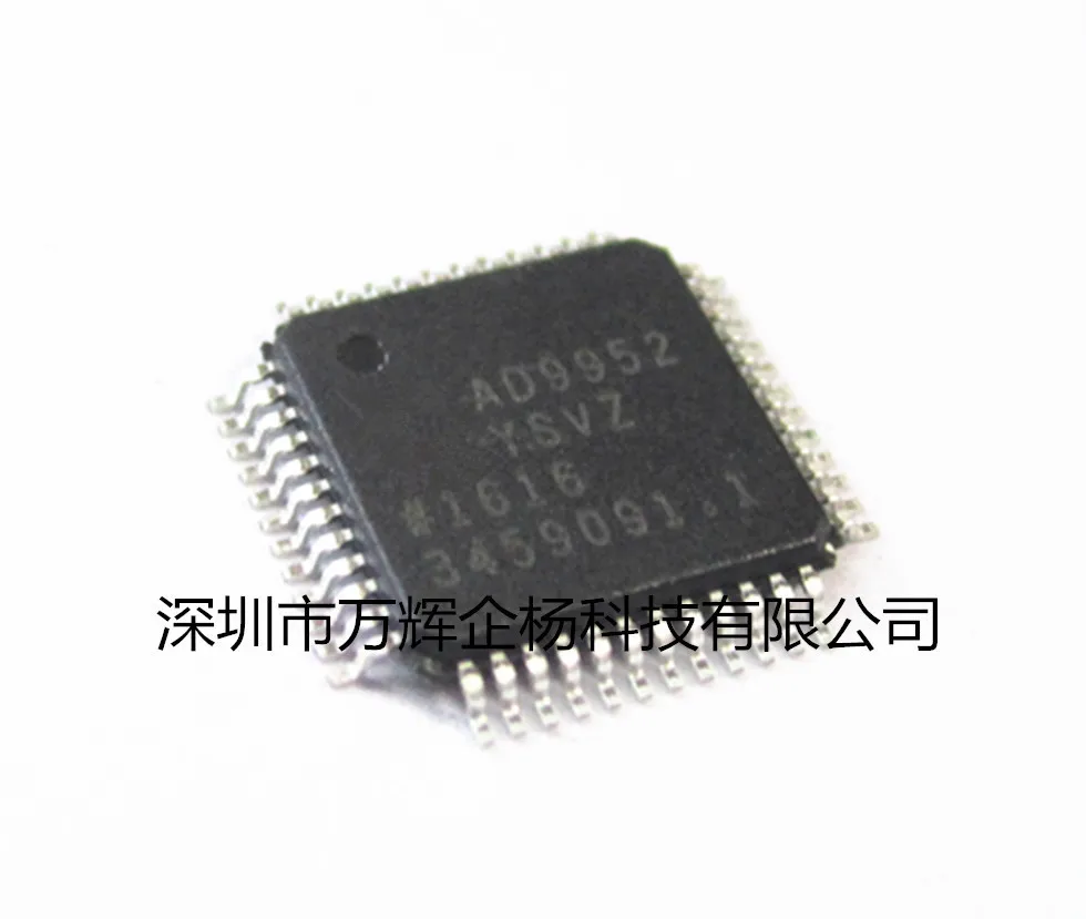Бесплатная доставка AD9952YSVZ AD9952 TQFP48 в наличии|Пульты ДУ| |
