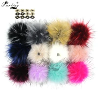 wholesale 13 cm fashion large faux raccoon fur pom pom ball with press button for knitting hat diy 16 colors accessory