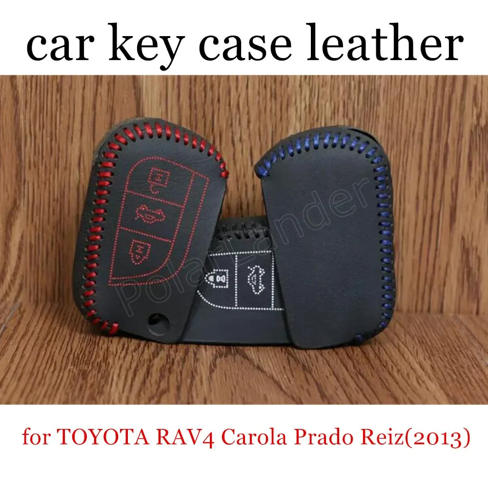 Только красный чехол для автомобильного ключа кожаный ручного шитья подходит