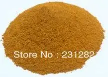 

Vanadium Pentoxide 1kg, CP grade V2O5, 98% pure