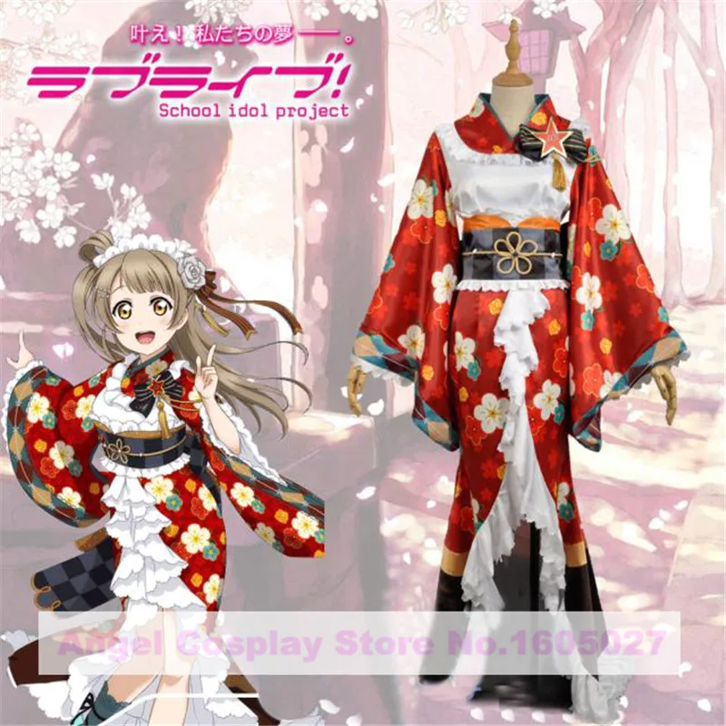 Отлично! Маскарадное кимоно Taisho пробуждающий Костюм Мини-Кодори для косплея