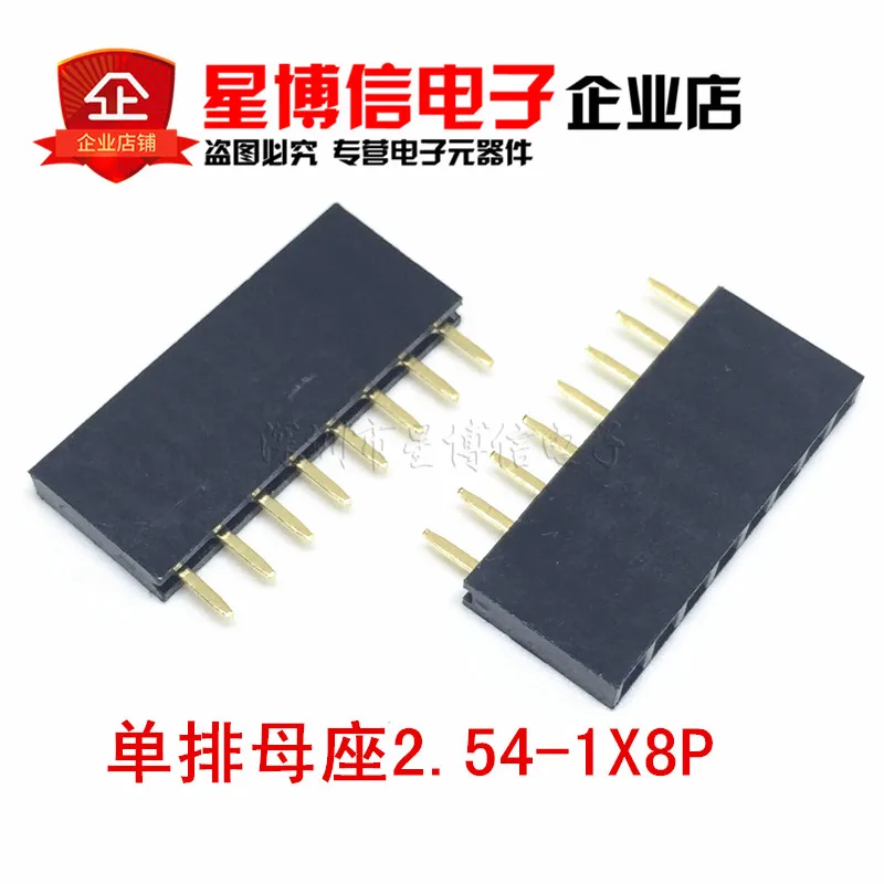 100 шт. однорядные розетки 2 54 мм разъем мама 2P 3P 4P 5P 6P 7P 8P 9P 10P 11P 12P 13P 14P 15P 20P