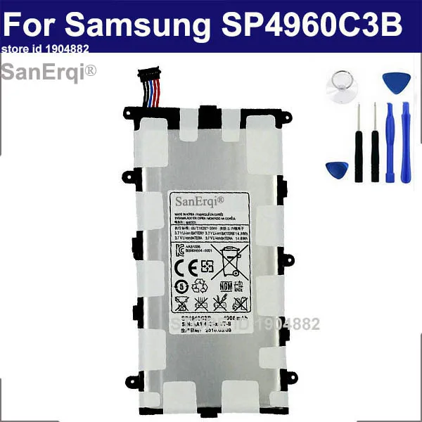 Аккумулятор SanErqi SP4960C3B для Samsung Galaxy Tab 2 10. 0 P3100 P6200 P3110 7 Plus (7 Вт-ч) 4000 мАч шт. - купить по