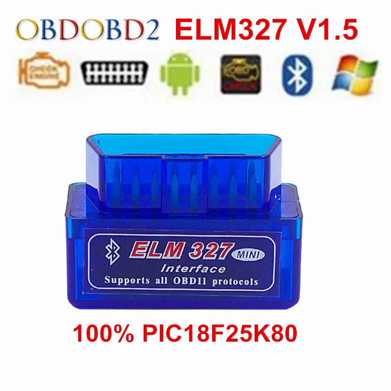 Последняя версия V 1,5 белый или синий цвет elm327 V1.5 Супер Мини elm327 Bluetooth беспроводной Elm 327 Bluetooth PIC18F25K80