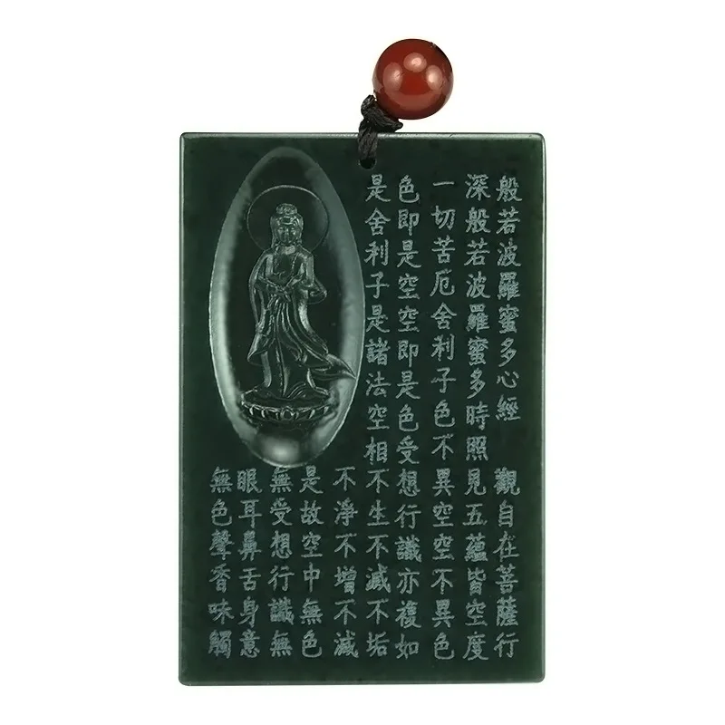 Подвеска Guanyin в китайском буддийском Писании ручной работы резная подвеска виде