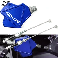 motorcycle universal short stunt easy pull clutch lever system for yamaha mt09 mt 09 mt 09 fz09 fz 09 fz 09 2014 2015 2016
