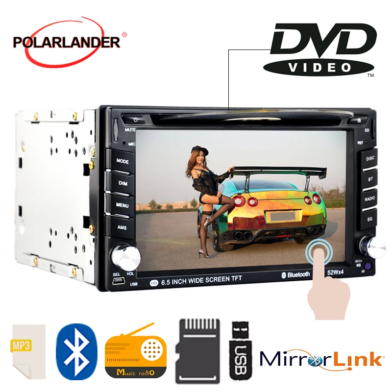 6 5 дюймовый 2 Din автомобильный DVD MP5 MP4 стерео плеер AM FM 7 языков Bluetooth Радио HD