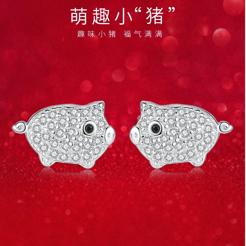 

New Arrivals Full Rhinestone Pig 925 Sterling Silver Stud Earring Fashion Women Earrings Brincos Pendientes de plata