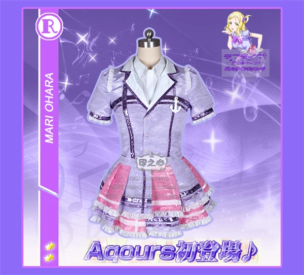 Костюм для косплея в стиле аниме Aqours Love Live Sunshine платье-пальто юбка фартук полный