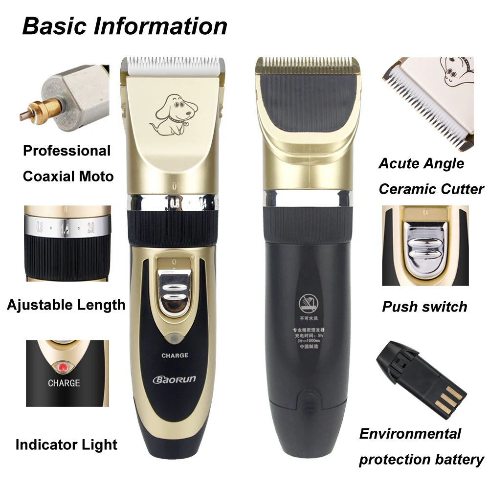 Профессиональный перезаряжаемый триммер для кошек и собак набор ухода за