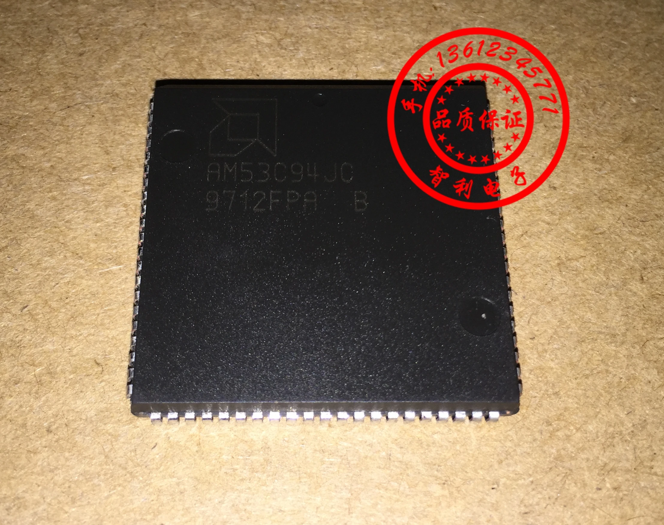 

Бесплатная доставка AM53C94JC микросхема PLCC